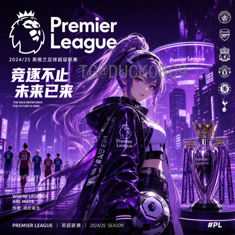 FIFA世界杯球队实时更新：掌握最新动态，洞悉赛场风云